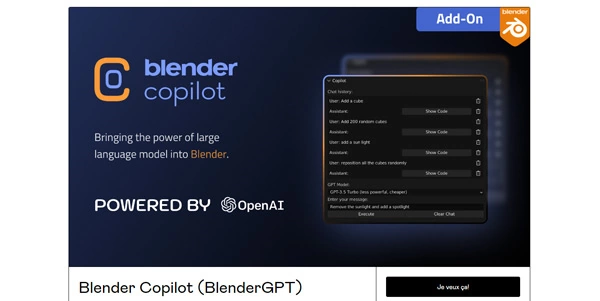 Blender Copilot