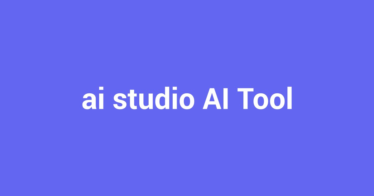 AI Studio: Free Tailored Soundtracks for Videos (Beta 2024)